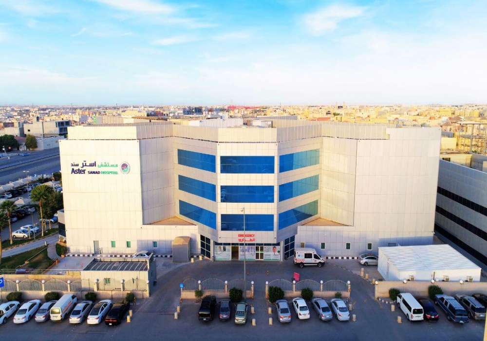 best hospitals in saudi arabia, top 10 hospitals in saudi arabia